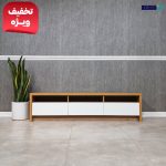 میز تلویزیون سیلوانا روشن سفید