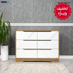 دراور 6 کشو نادین آفر ویژه، خرید دراور ارزان