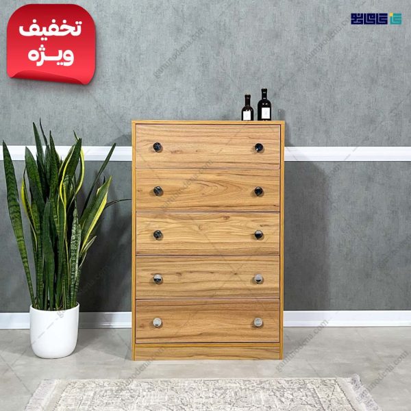 دراور 5 کشو سیلور آفر ویژه