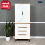 کمد لباس 109 آفر ویژه