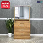 دراور آینه دار طاها آفر ویژه، دراور ارزان