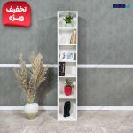 کتابخانه لیام