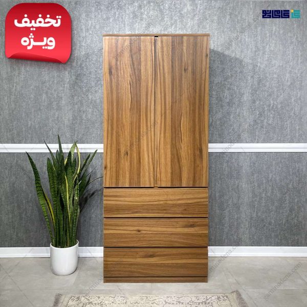 کمد لباس دموی 3 کشو