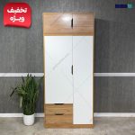 کمد لباس تانیا، کمد لباس ارزان