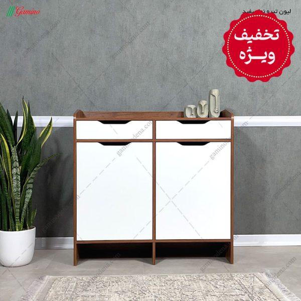 جاکفشی کنسولی سایه آفر ویژه