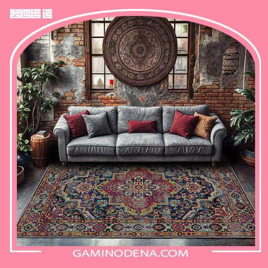 چگونه سبک‌های ایرانی را با دکوراسیون معاصر تلفیق کنیم؟