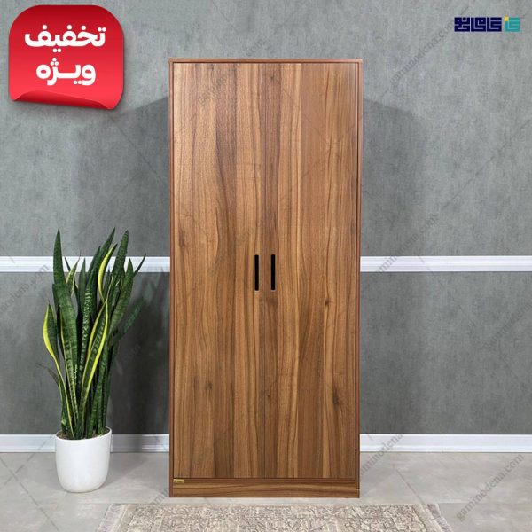 ساتن-آفر ویژه