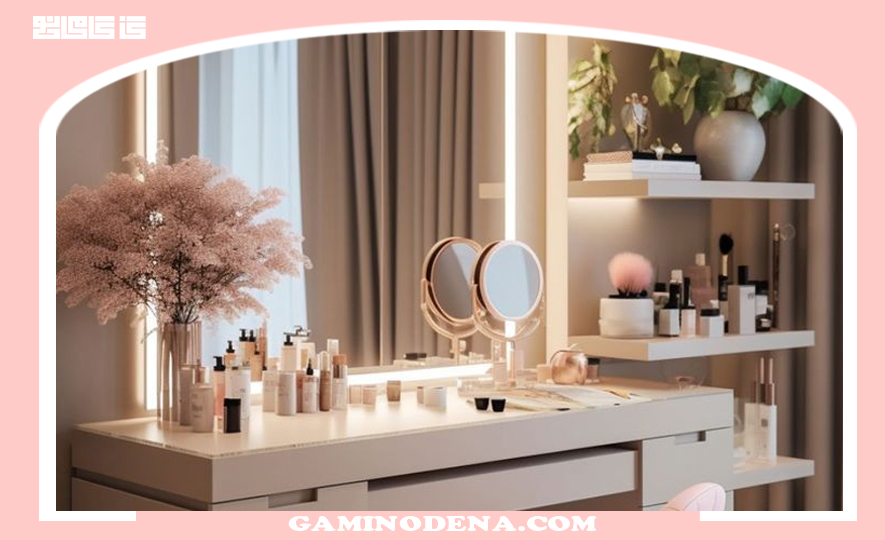 چگونه میز آرایش خود را تزیین کنیم؟