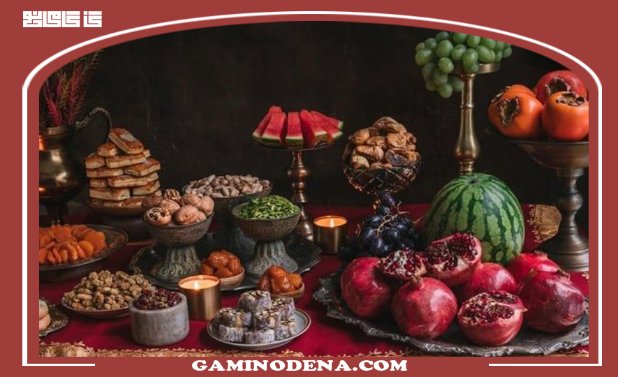 چیدمان سفره شب یلدا: ایده‌های شیک و خلاقانه