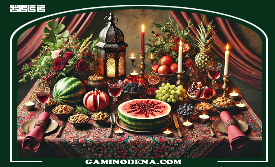 تزیین میز یلدا با سبک لاکچری با چند روش ساده