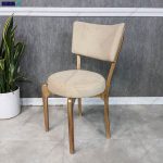 صندلی و نشیمن افرا