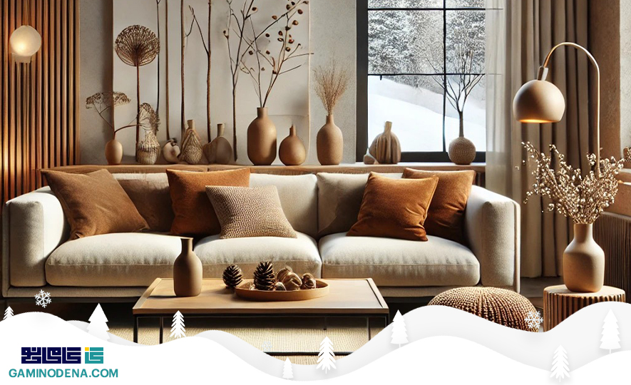 استفاده از عناصر طبیعی در دکوراسیون داخلی: خلاقیت با شاخه‌های خشک و کاج