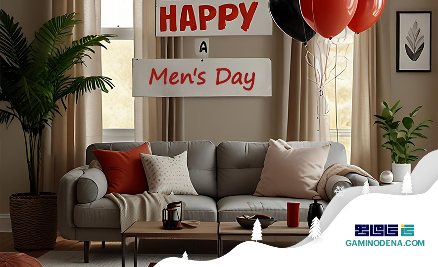 تزیین منزل برای روز مرد