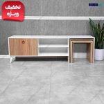 میز تلویزیون تینا + میز عسلی، میز تلویزیون مدرن