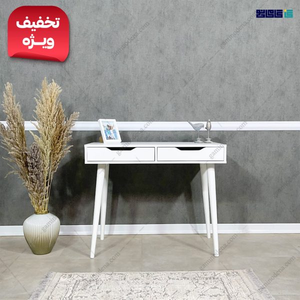 میز تحریر آذرخش