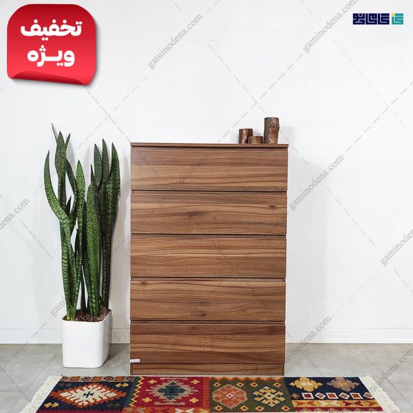 دراور 5 کشوی دموی لیون تیره