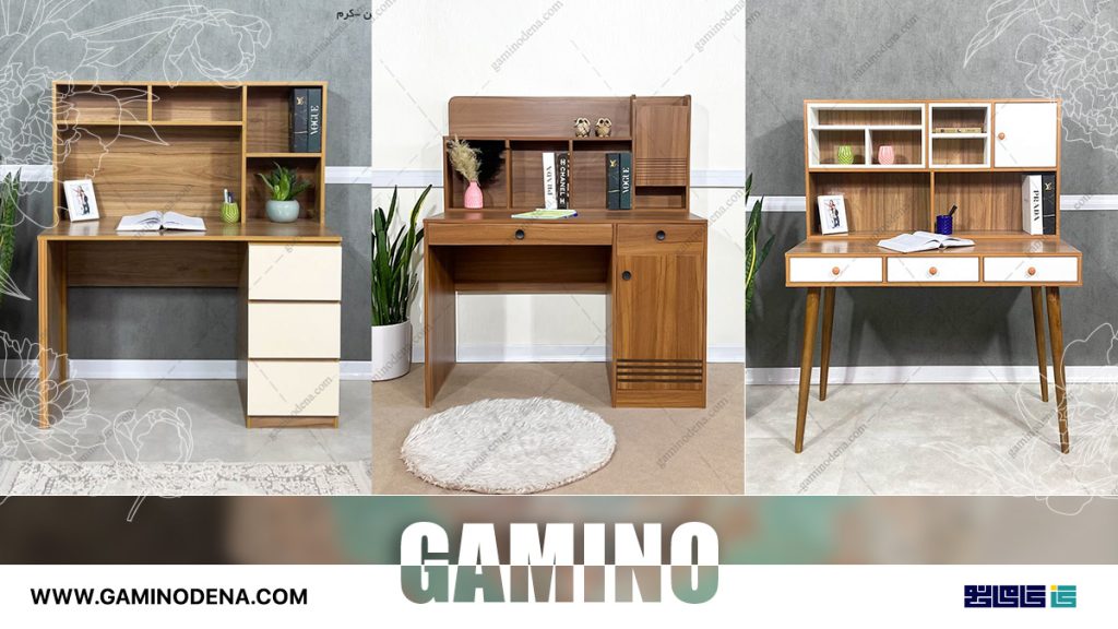 5 مورد از پر فروش ترین مدل های میز تحریر در سال 1404!