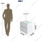 ابعاد پاتختی سانا