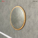 ست دراور و آینه مدرن عقیق