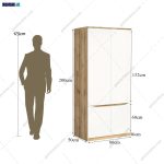 ست کمد و دراور مدرن سدنا