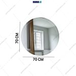 آینه گرد کوچک قطر 70 گامی نو