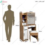 ست تخت خواب و میز آرایش آپارتمانی زوشا