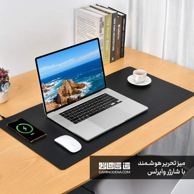 میز تحریر هوشمند با شارژر وایرلس