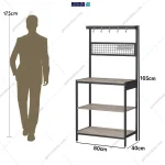 آدمک شلف کافی بار ژیار