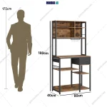 آدمک شلف کافی بار خانگی بهرنگ